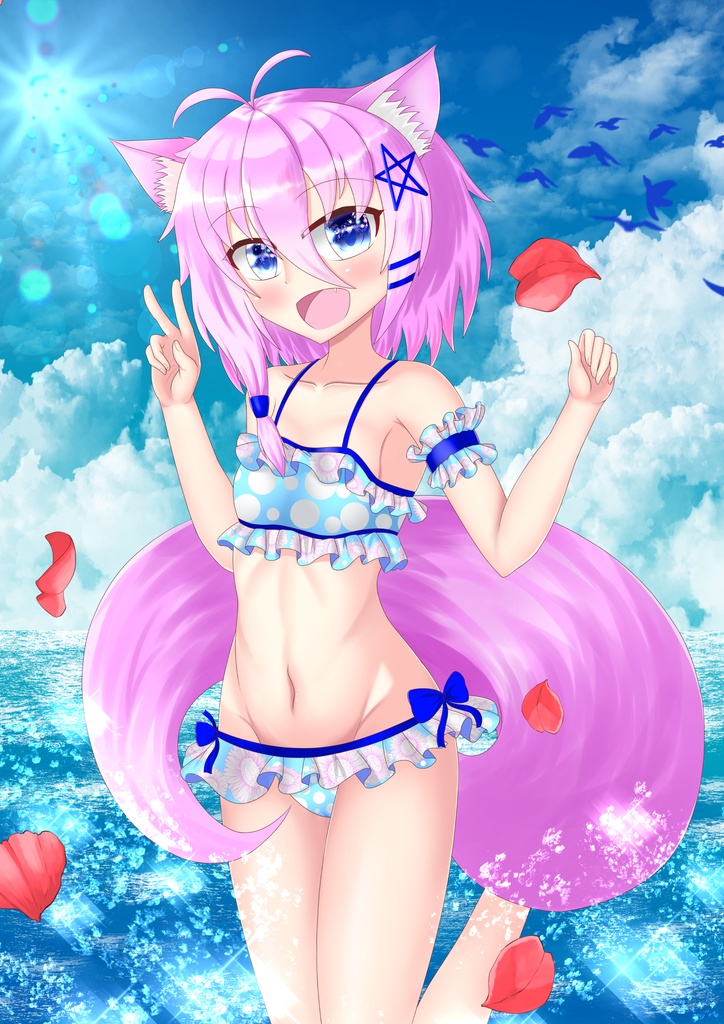 すももの水着タペストリー!