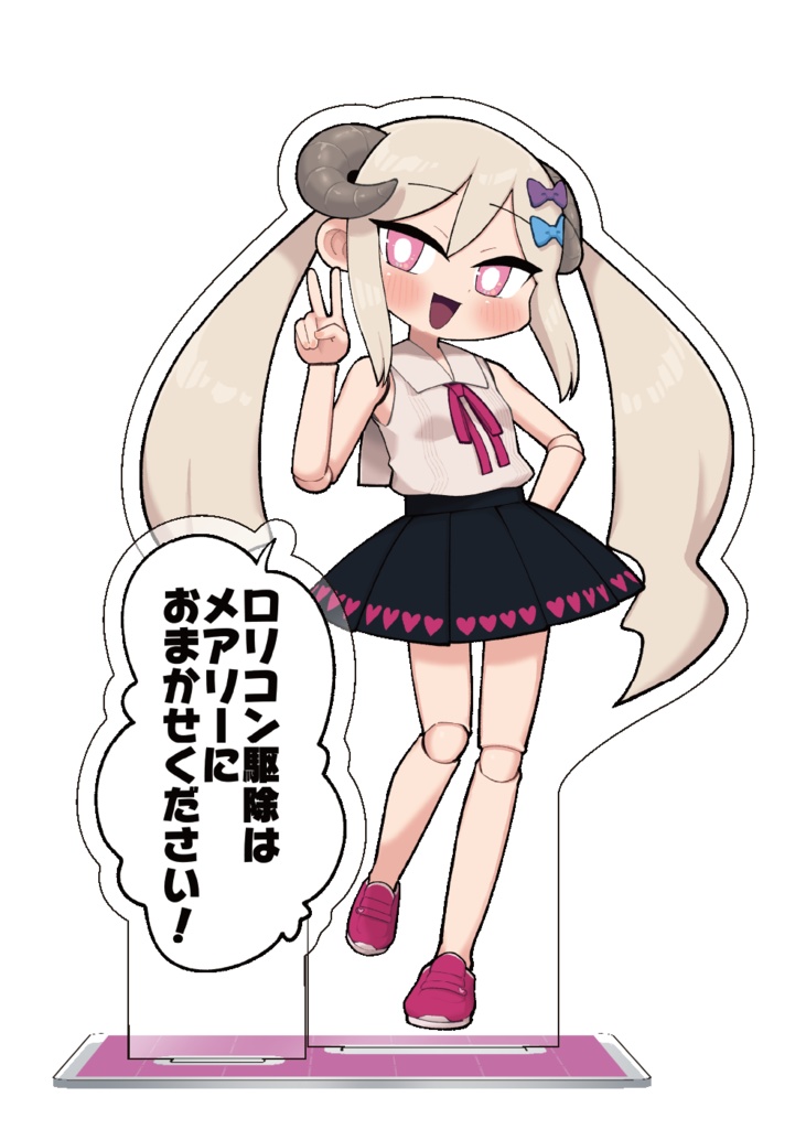 アクリルフィギュア - メアリー