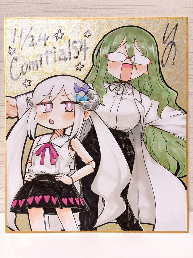 幼ロボとあぶない博士 色紙原画