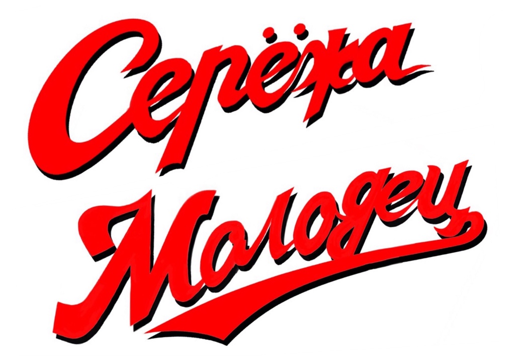【バナー用3種 】①国旗➕名前、②赤文字、③白文字
