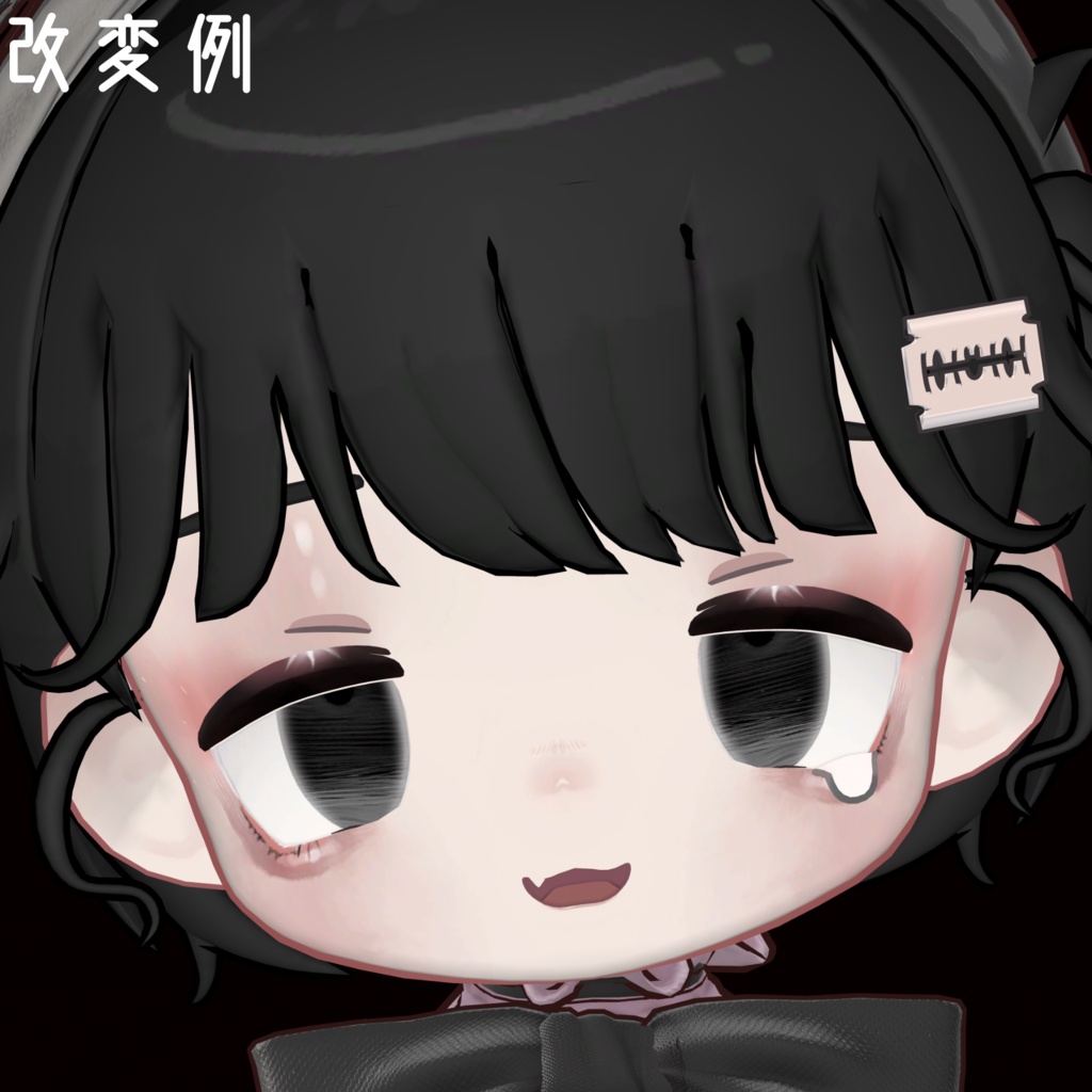 【うささき専用】YamiUsa eye&makeup【アイ&メイクテクスチャ】