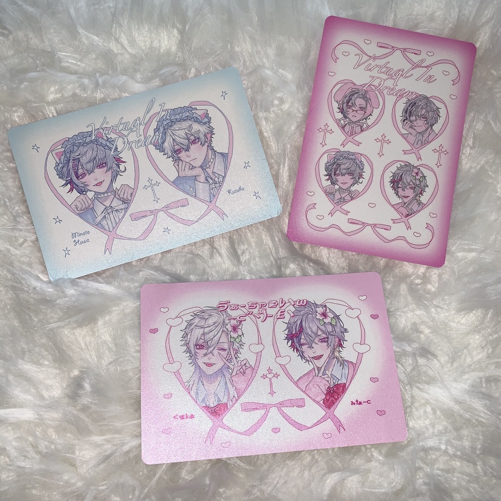 キラキラポストカード