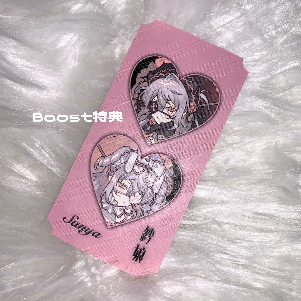 サーニャグッズ