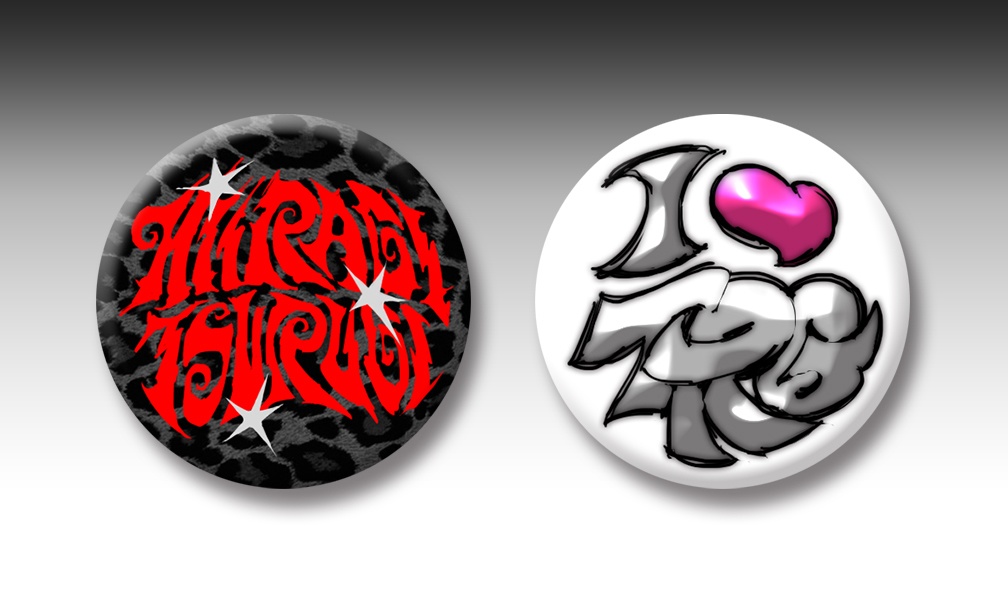 ツルギ缶バッジ2個セット