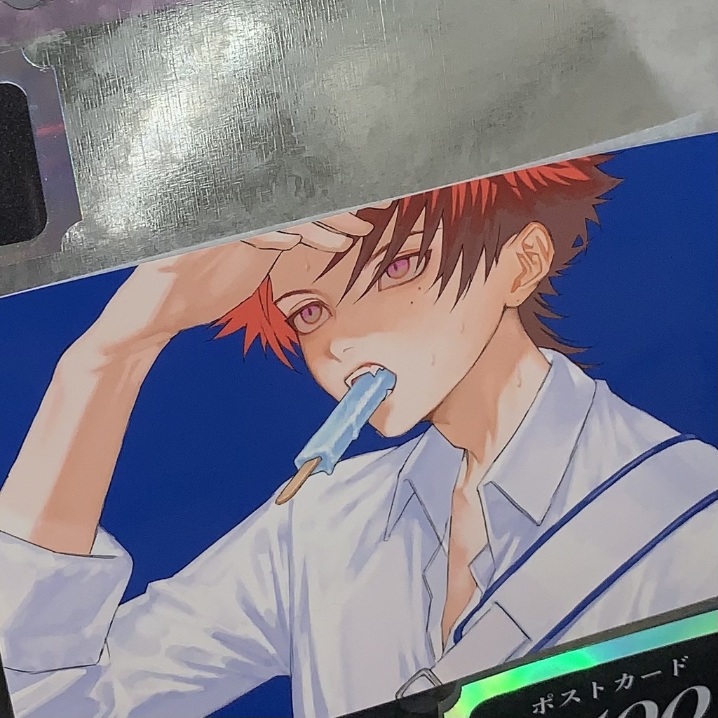 ツルギポストカード