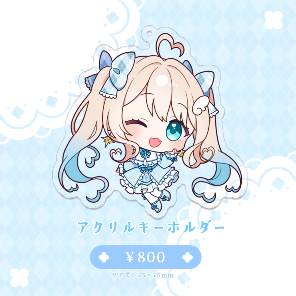 セラフィーお誕生日限定グッズ2024