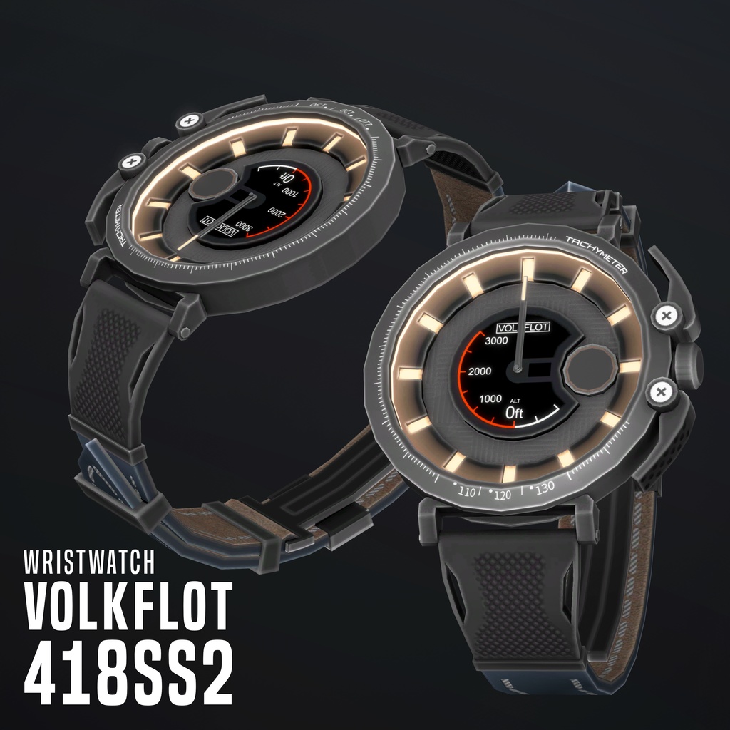 【VRChat向け】架空腕時計「VOLKFLOT 418SS2」