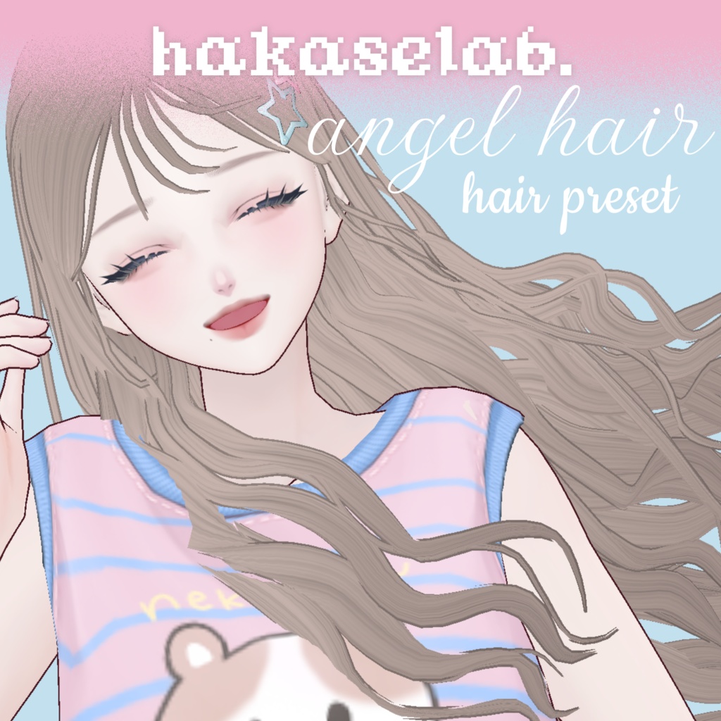 ［Vroid］♡ hair presets | angel