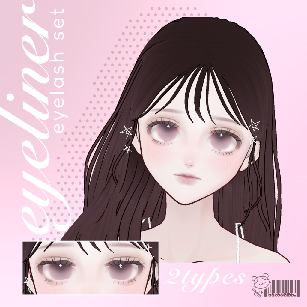 ［VRoid］♡ eyeliner ＋ eyelashes set