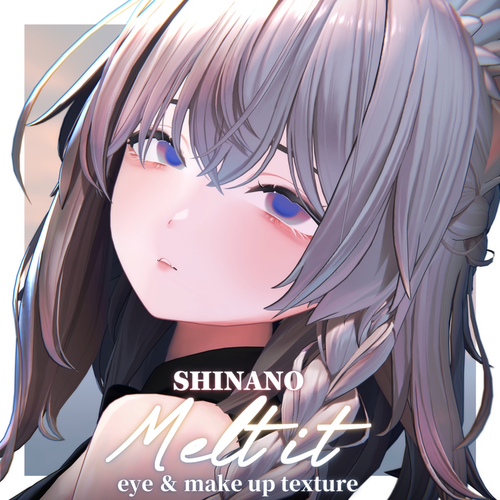 [ Shinano ] Melt it / eye & make up texture