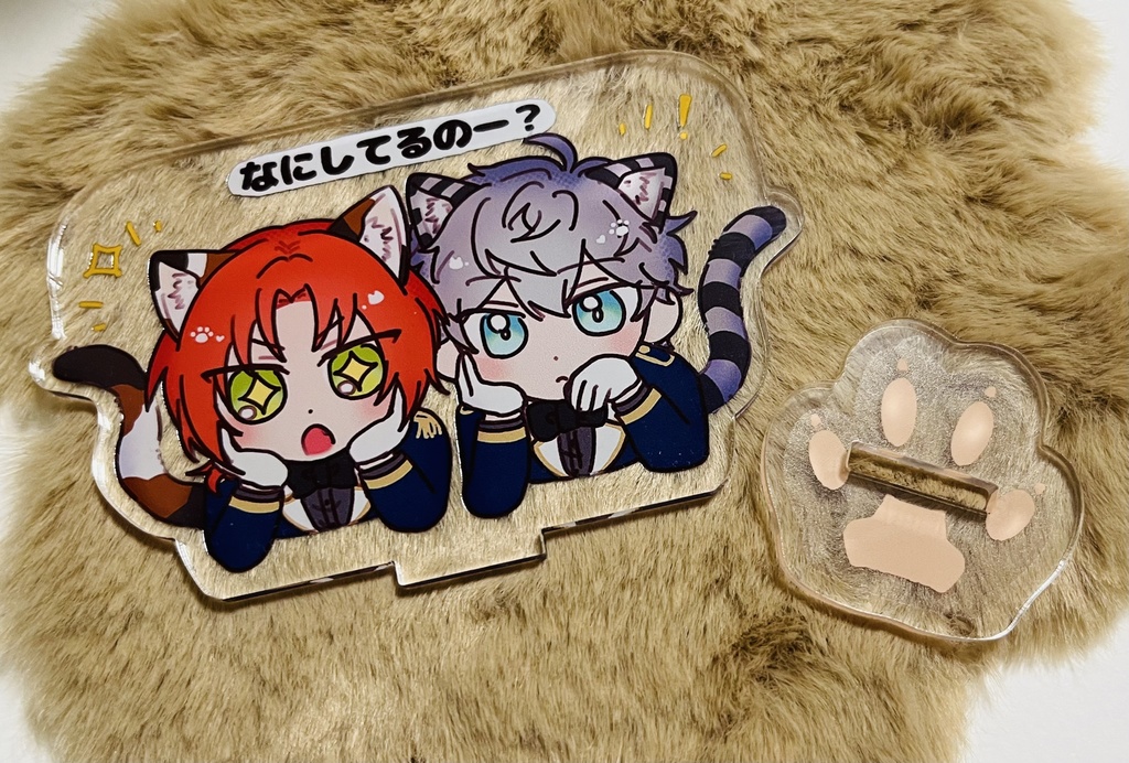 レオいずナンジャアクスタ(デフォルメ)