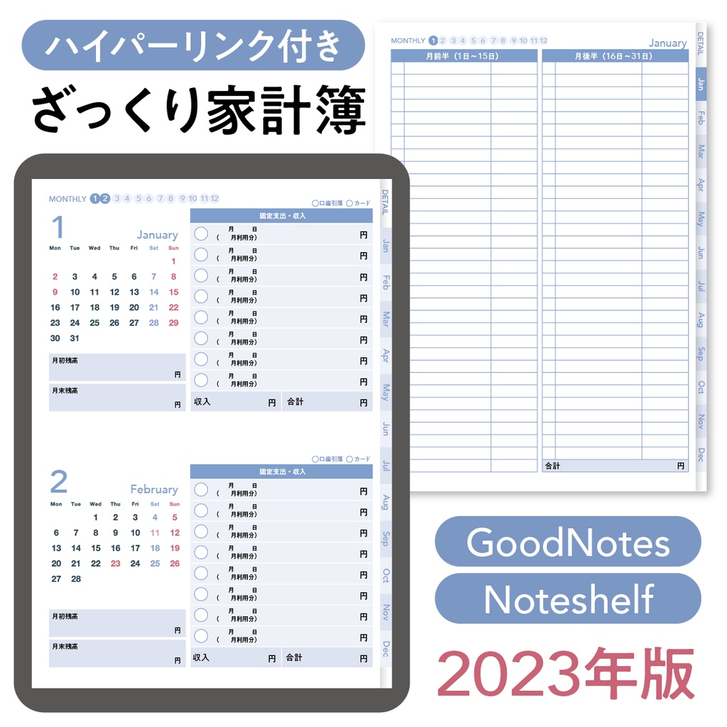 kp.good様 リクエスト 2点 まとめ商品 - まとめ売り