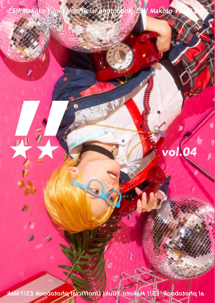 ！！ver.4