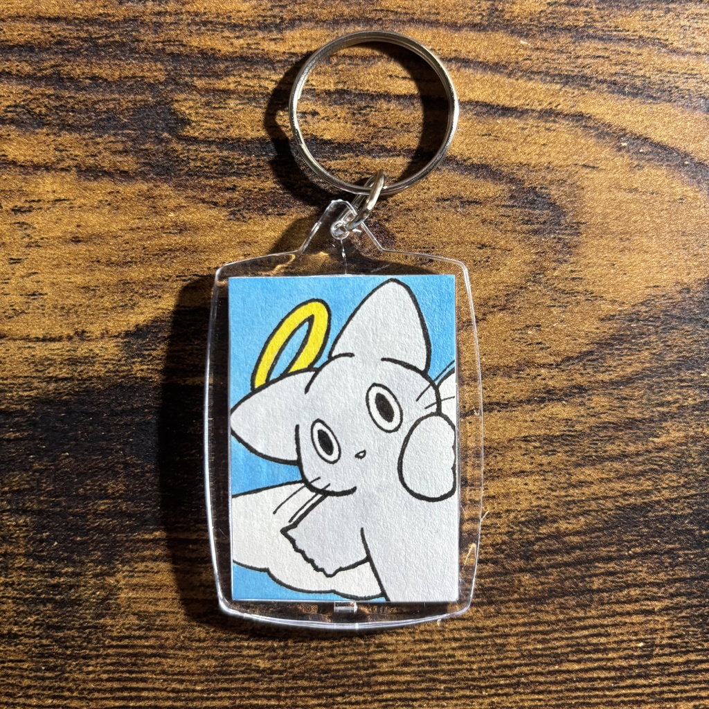 原画キーホルダー