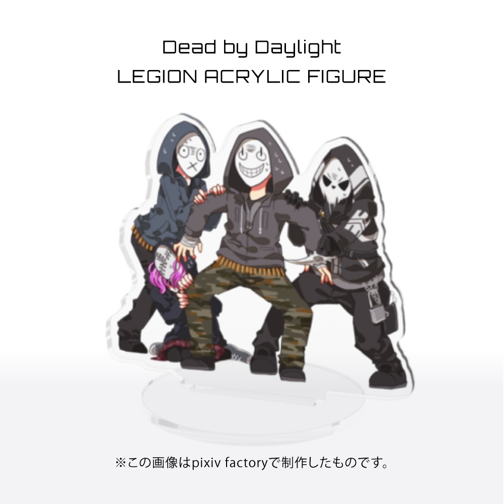 Deadbydaylight アクリルフィギュア Legion Re Eya Lq Booth