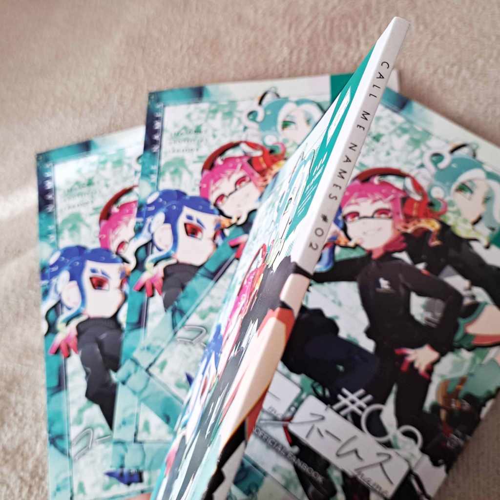 【splatoon3】コール・ミー・ネームス#02【漫画本】