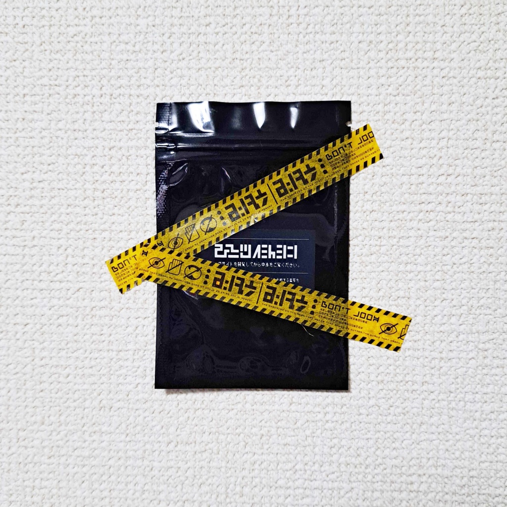 【splatoon3】コール・ミー・ネームス#02【漫画本】