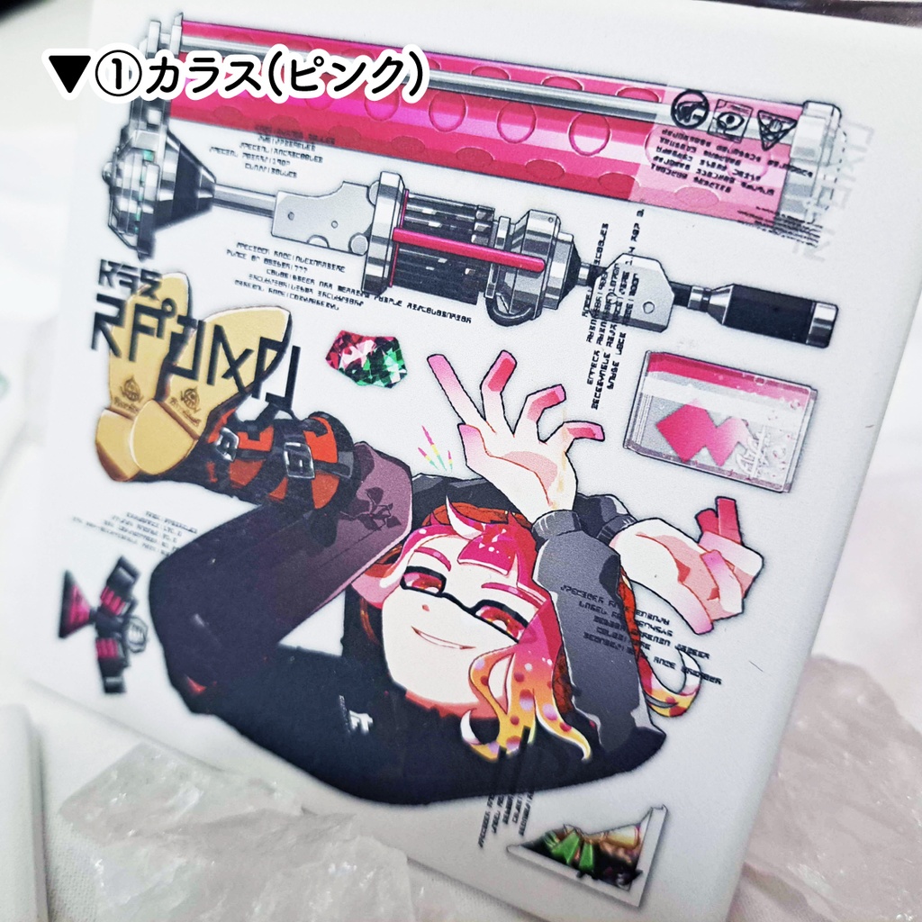 【splatoon3】白雲石コースター【グッズ】