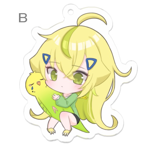 鳥黄沢ちびゅー 3周年記念初グッズ2023 アクリルキーホルダー