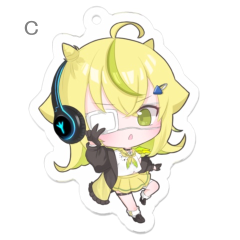 鳥黄沢ちびゅー 3周年記念初グッズ2023 アクリルキーホルダー