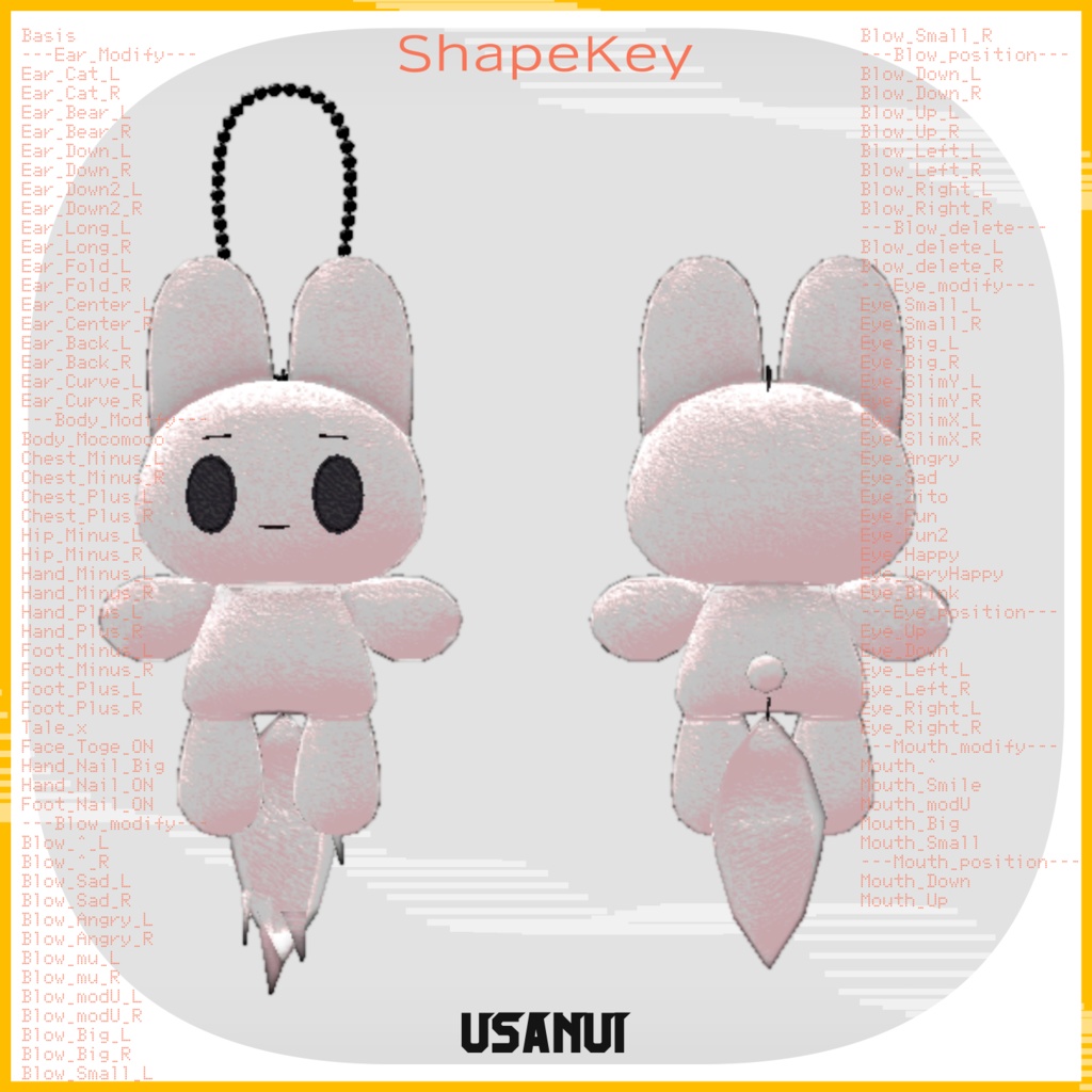 【装飾品】usanui and SCbag