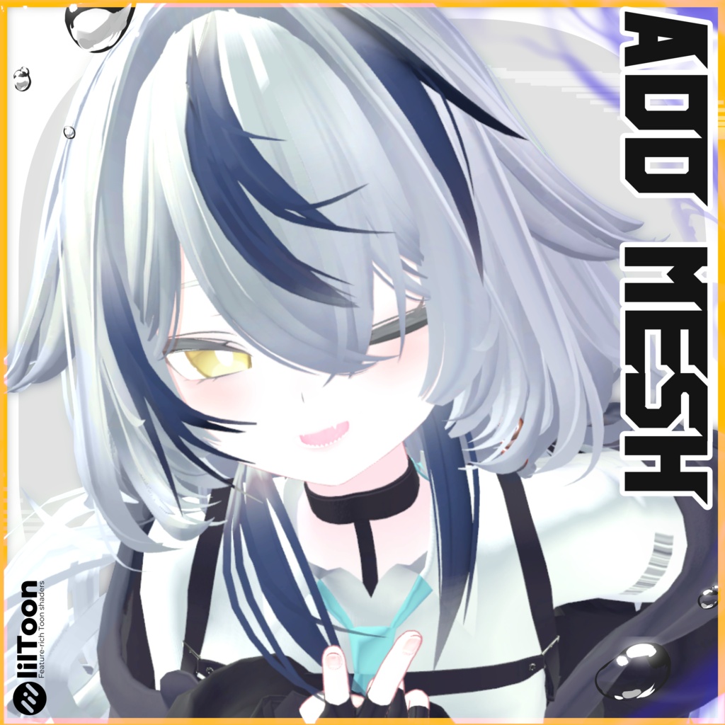 【無料あり/装飾品】add_mesh髪アクセサリー