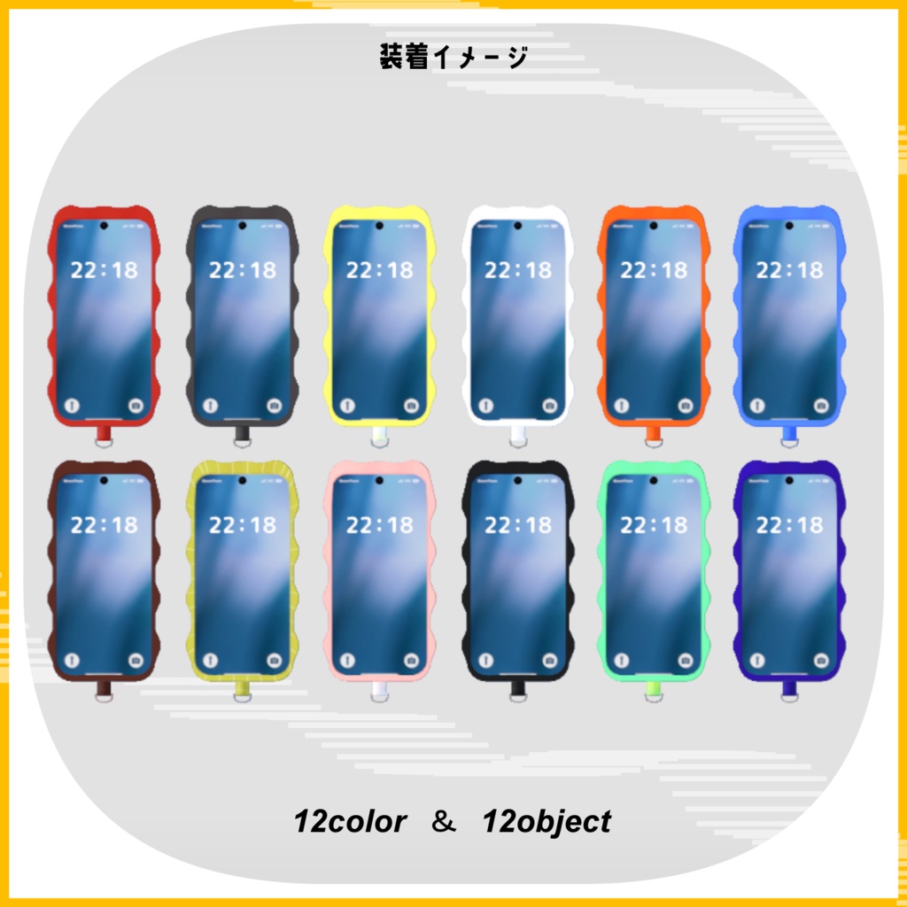 【無料あり/装飾品】pool_case【BloomPhone 3用ケース】