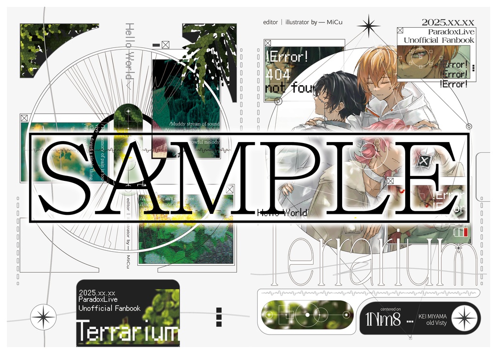 《Terrarium》-Paradox live Unofficial Fanbook