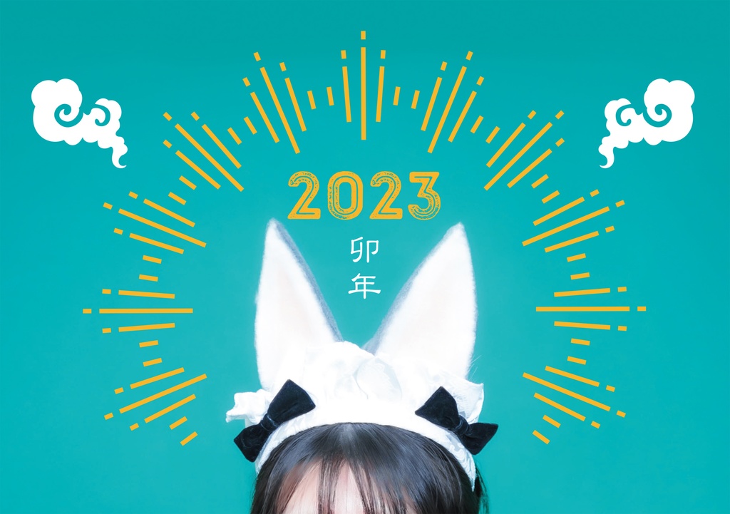 【カレンダー】2023年メイド卓上カレンダー