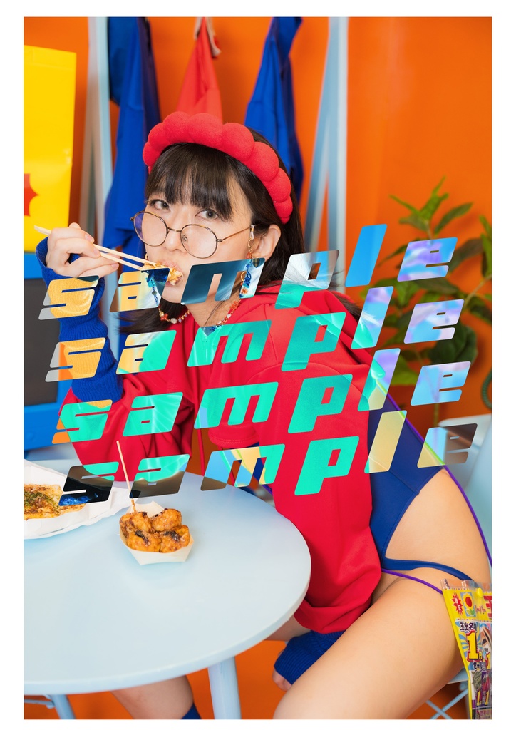 2025秋新作【写真集+DLブロマイド】osaka life sparkle