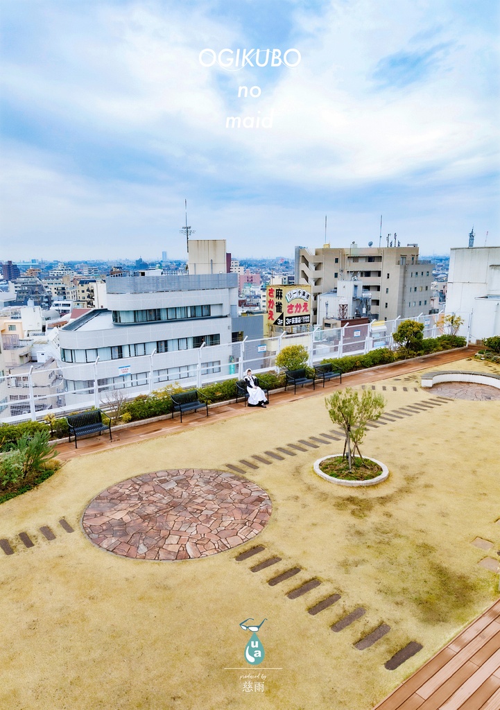 2026春【写真集】メイド「ogikubo no maid」