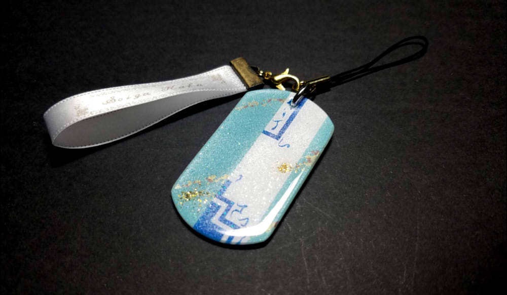 東方デザインタグプレート【霍 青娥】