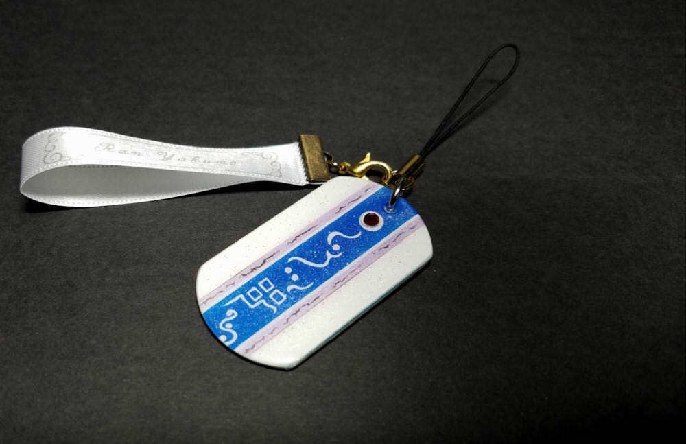 東方デザインタグプレート【八雲 藍】