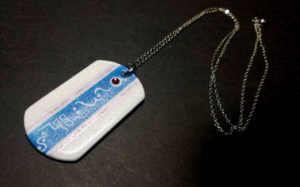 東方デザインタグプレート【八雲 藍】