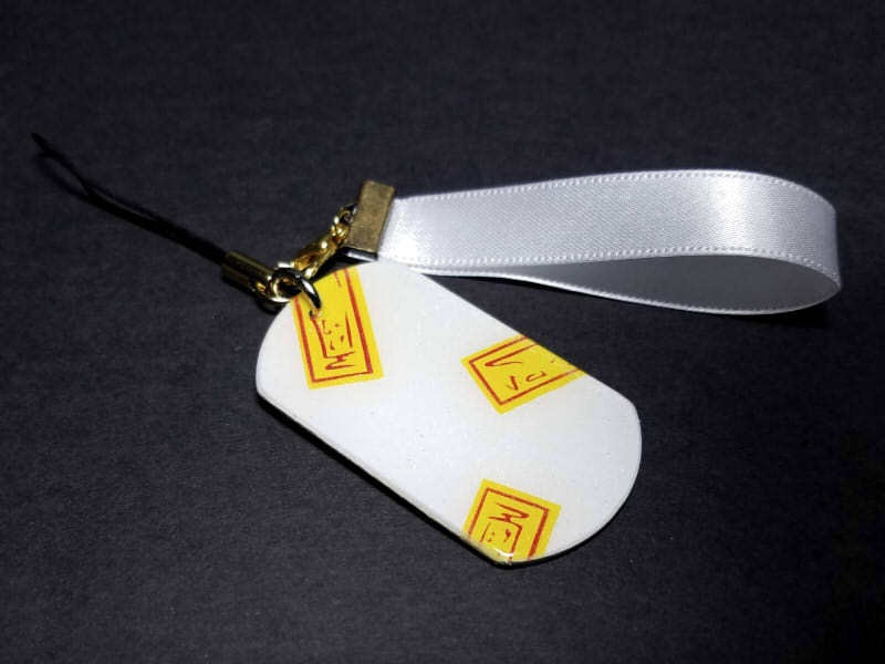 東方デザインタグプレート【八雲 藍】