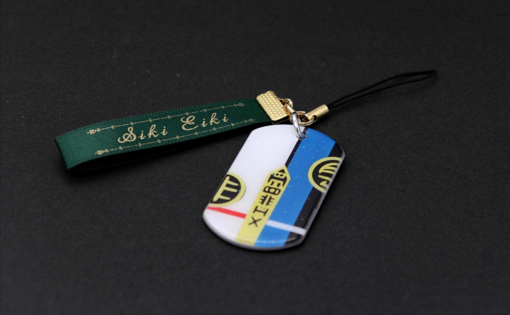 東方デザインタグプレート【四季映姫】