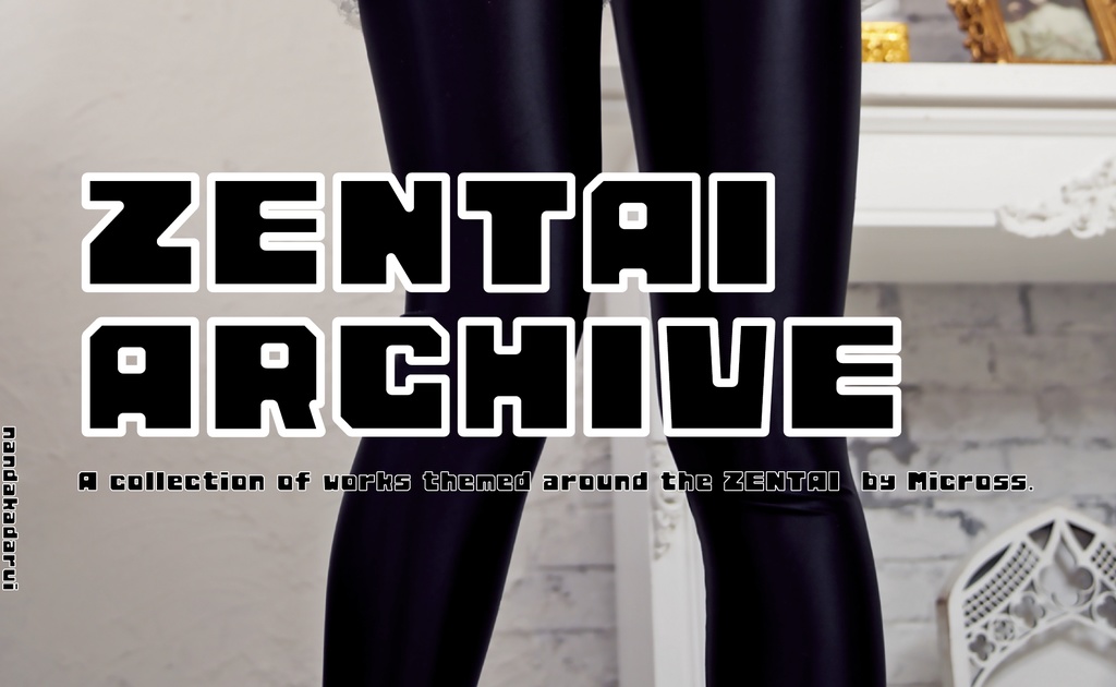 ZENTAI ARCHIVE