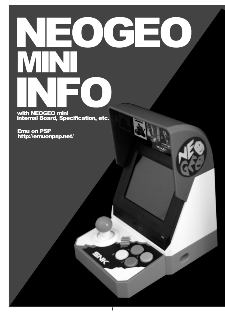 NEOGEO mini INFO