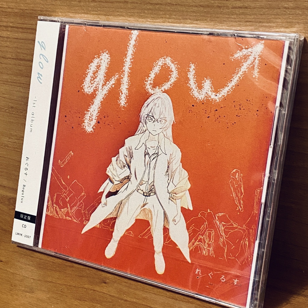 1st Album『glow』