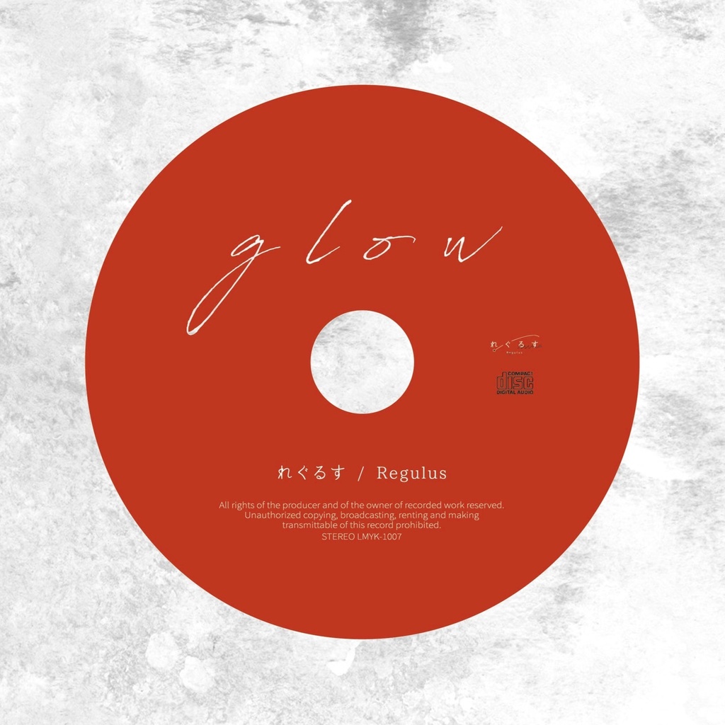 1st Album『glow』