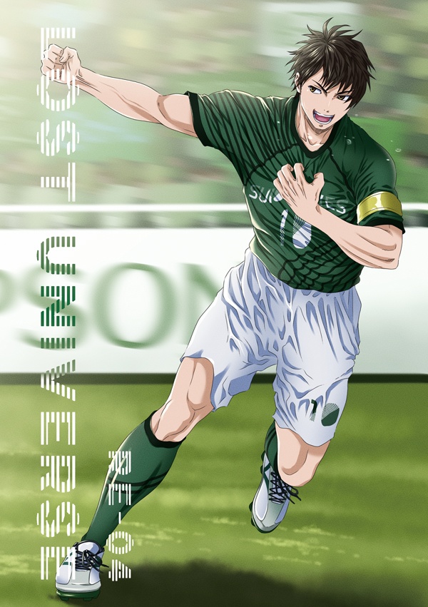 LOST UNIVERSE RE‐04