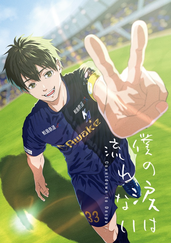 叫ばずにはいられないシリーズ(既刊各種)