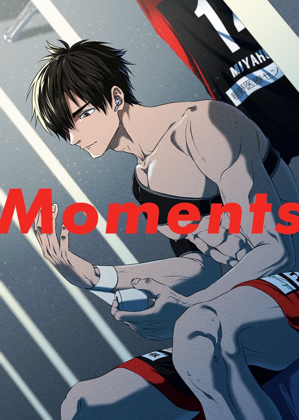 【予約】Moments