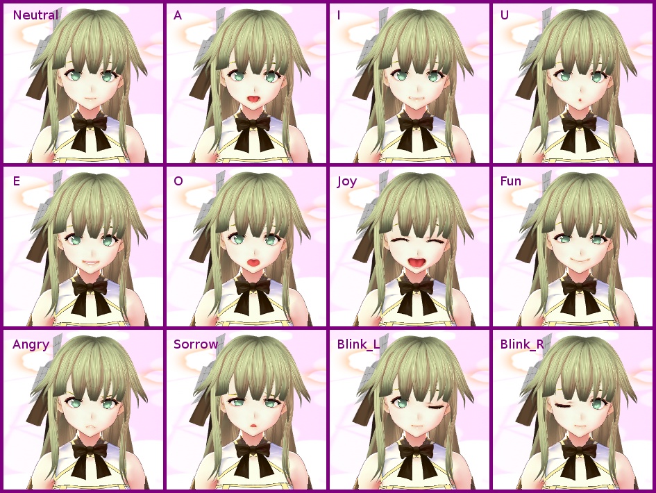 オーロラ【3Dモデル】