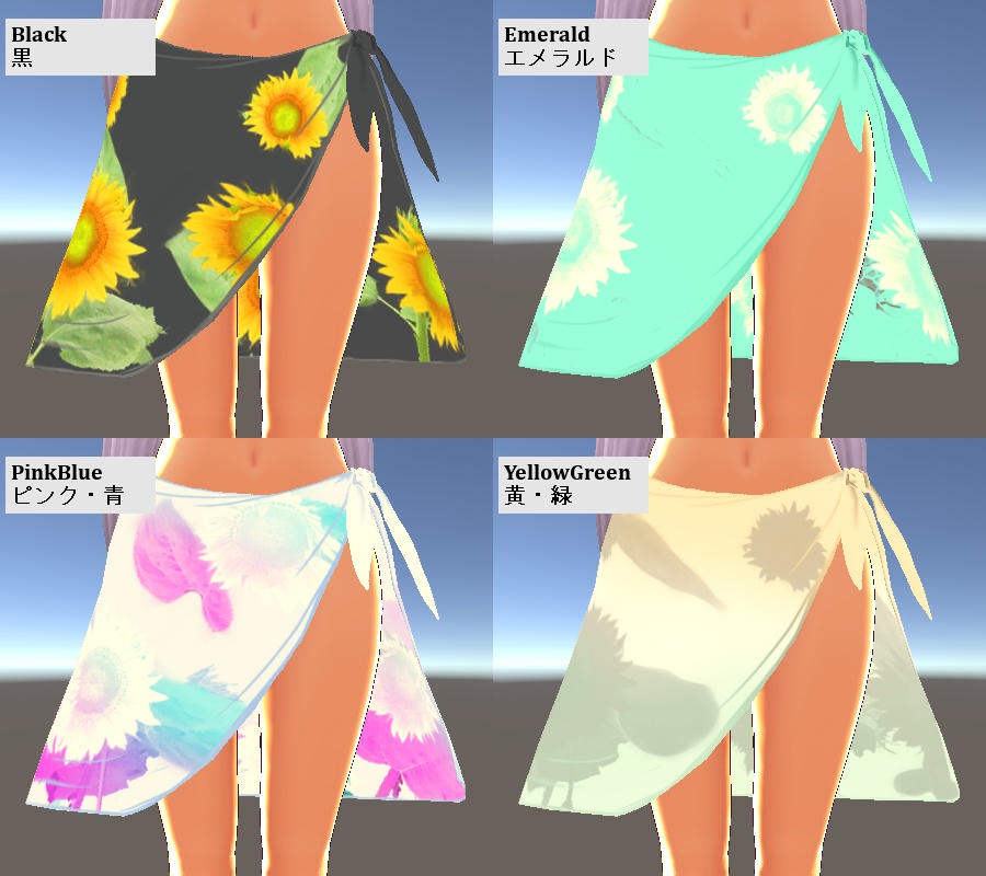 水着_SummerForMe【VRoid用テクスチャ】
