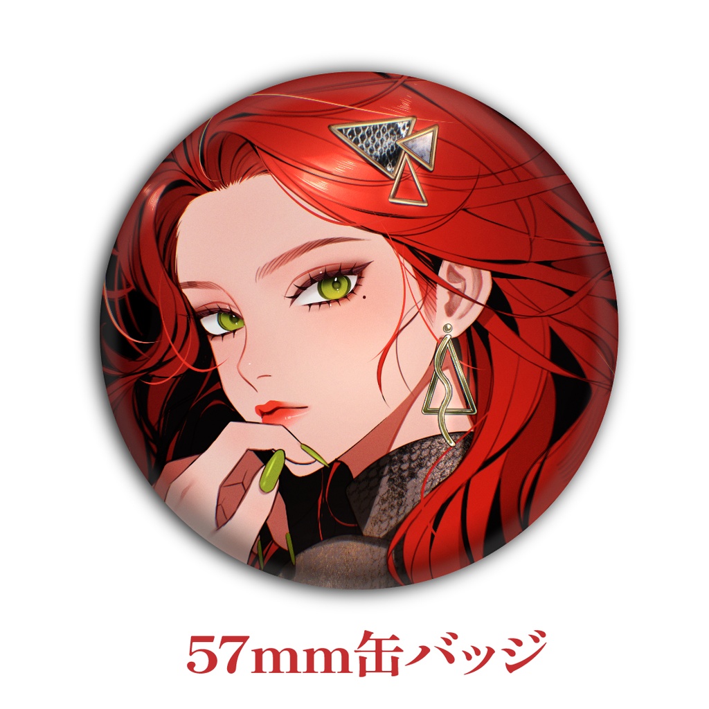 【2月29日まで予約受付】ファム・ファタル 活動3周年記念グッズ