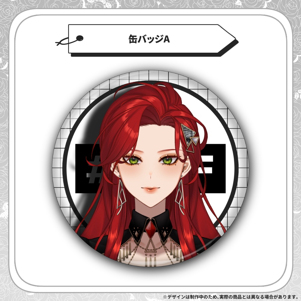 アクリルスタンド(100mmx140mm)