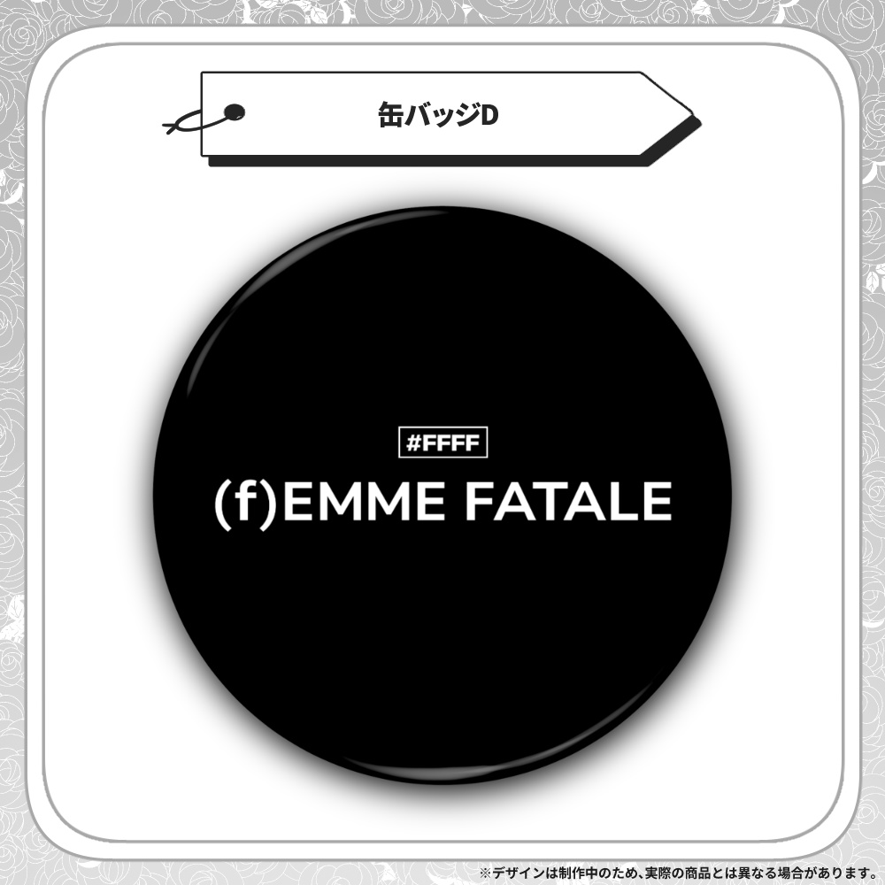 アクリルスタンド(100mmx140mm)