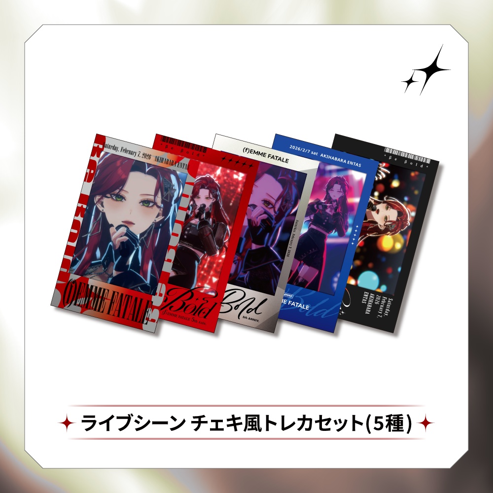 【βe βold】ライブシーン チェキ風トレカセット(5種)