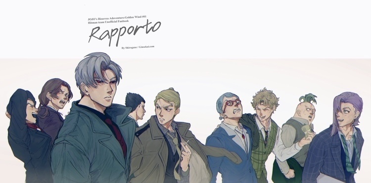 『Rapporto』